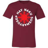 Hay Naku Susmaryosep Red Sun Unisex Jersey T-Shirt